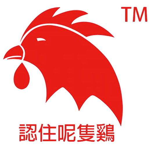 King-Chicken Logo